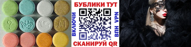 ЭКСТАЗИ Punisher  Асино 