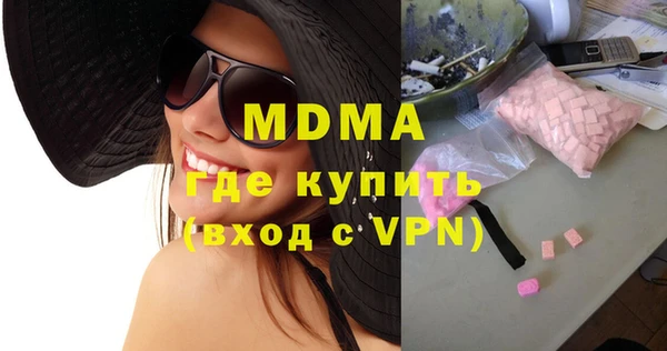 дурь Алексеевка