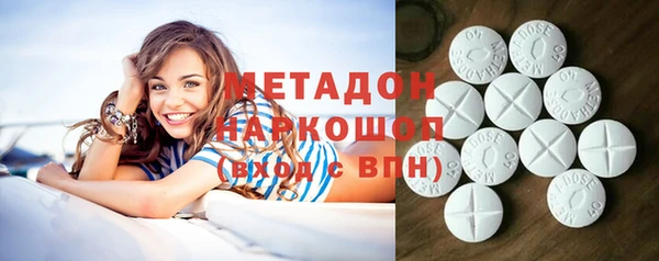 MESCALINE Алзамай