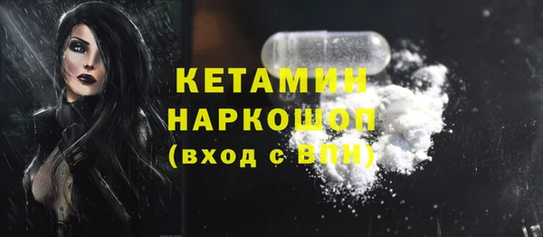 MESCALINE Алзамай