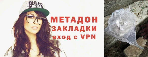 2c-b Алексин