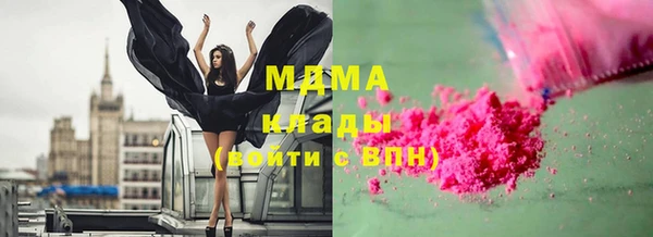 MESCALINE Алзамай