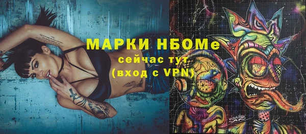 a pvp Новокубанск