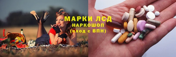 2c-b Алексин
