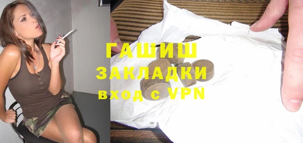 дурь Алексеевка