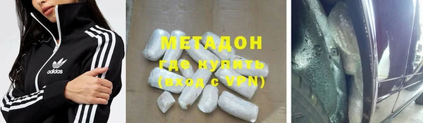 дурь Алексеевка