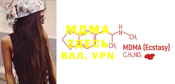 2c-b Алексин