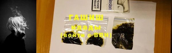 2c-b Алексин