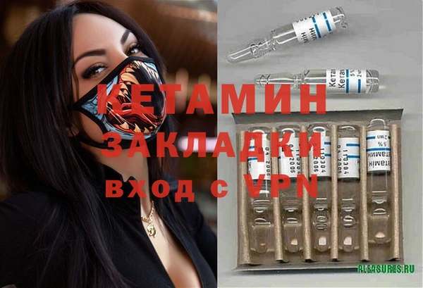 таблы Навашино