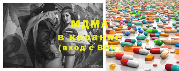 дурь Алексеевка