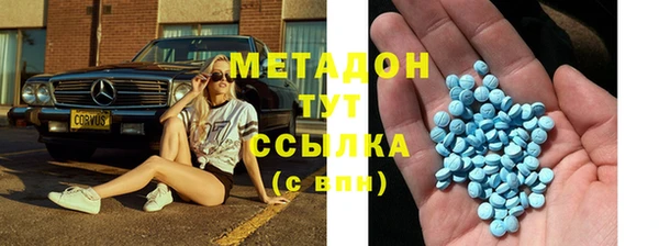 2c-b Алексин