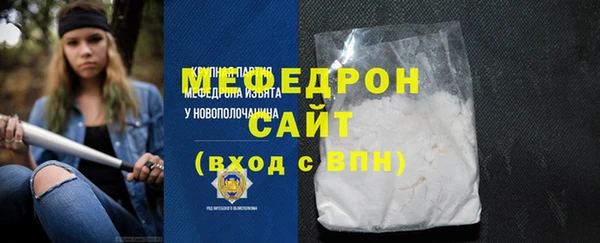 MESCALINE Алзамай