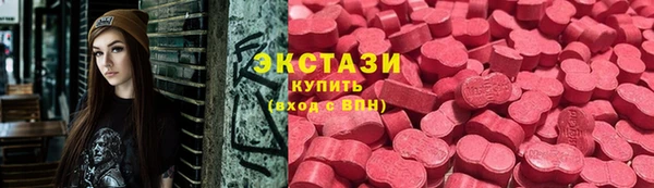 2c-b Алексин