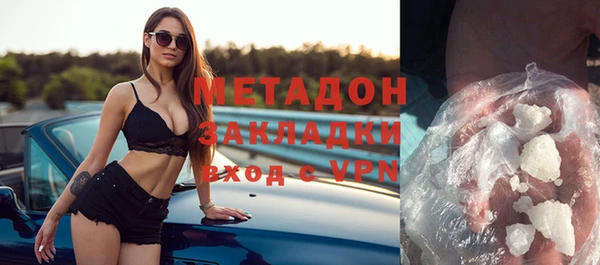 MESCALINE Алзамай