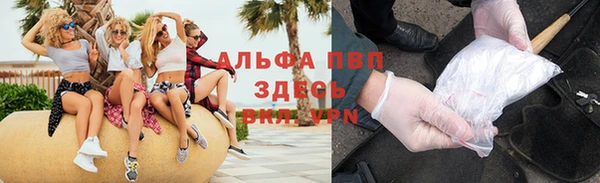 дурь Алексеевка