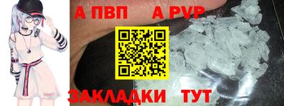 mdma Чебаркуль