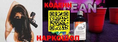 тгк Чебоксары