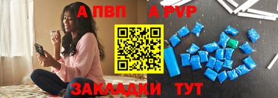 mdma Чебаркуль