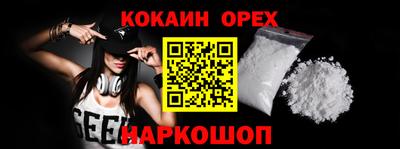 стафф Чапаевск