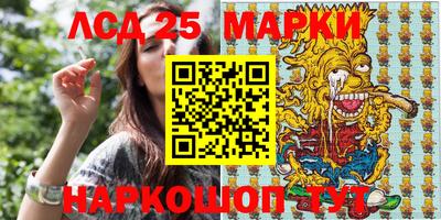 mdma Чебаркуль