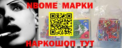 mdma Чебаркуль