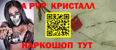 mdma Чебаркуль
