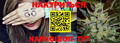 тгк Чебоксары