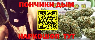 тгк Чебоксары