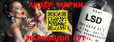 mdma Чебаркуль