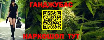 тгк Чебоксары