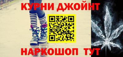 тгк Чебоксары