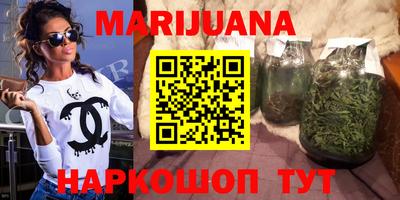 тгк Чебоксары