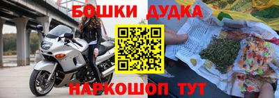 тгк Чебоксары