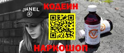 mdma Чебаркуль