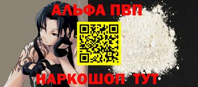 mdma Чебаркуль