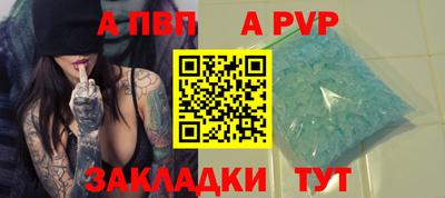 mdma Чебаркуль