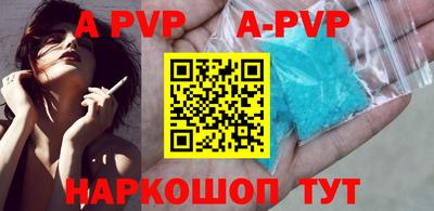mdma Чебаркуль