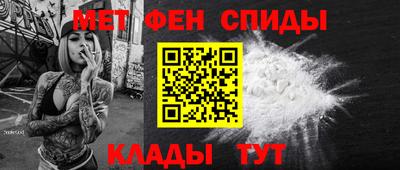 тгк Чебоксары