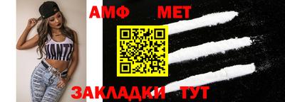 mdma Чебаркуль