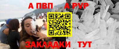 тгк Чебоксары