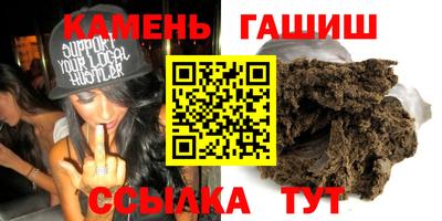 mdma Чебаркуль