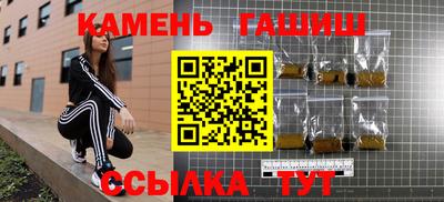 тгк Чебоксары
