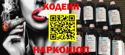 mdma Чебаркуль
