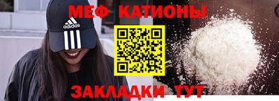 тгк Чебоксары