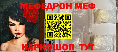 тгк Чебоксары