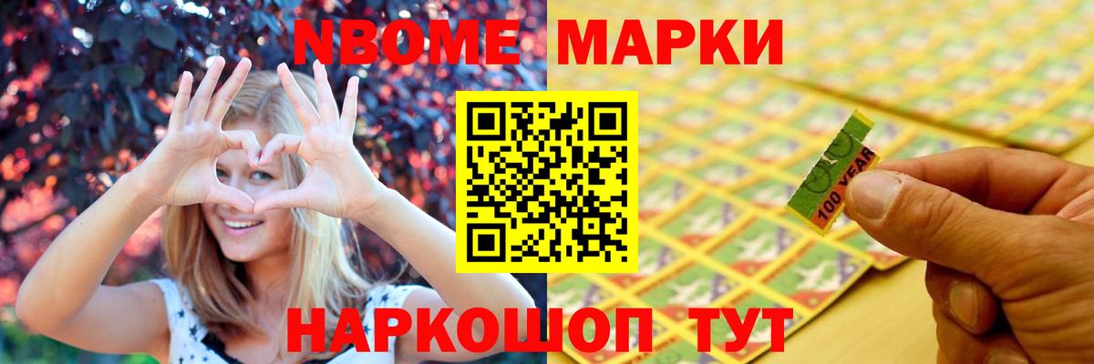LSD-25 экстази ecstasy  Вход с VPN  Асино  LSD-25 экстази кислота 